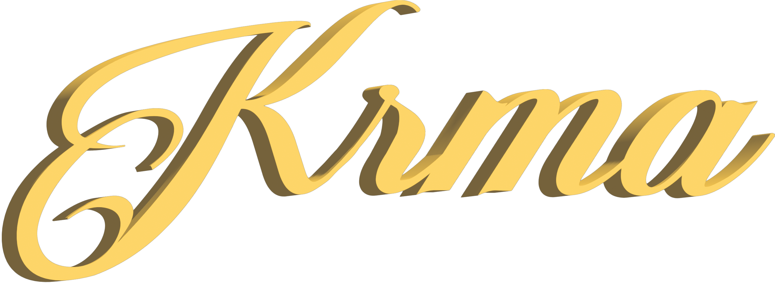 Good Krma Co. Shop